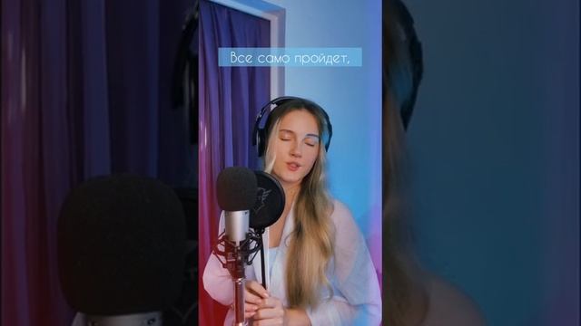 Город влюблённых, музыка В. Гамалия текст В. Орлов #советскиепесни