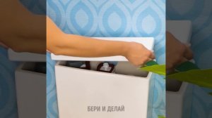 ПОЛЕЗНЫЕ СОВЕТЫ И ЛАЙФХАКИ ДЛЯ УБОРКИ ВАННОЙ КОМНАТЫ И ТУАЛЕТА