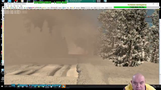 Строительство С.Р.Байкал r7 ч35 смотреть онлайн