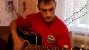 песня под гитару про Маму