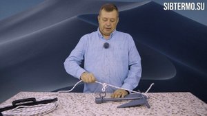 Как правильно крепить лодочный якорь к тросу? (фалу, верёвке)