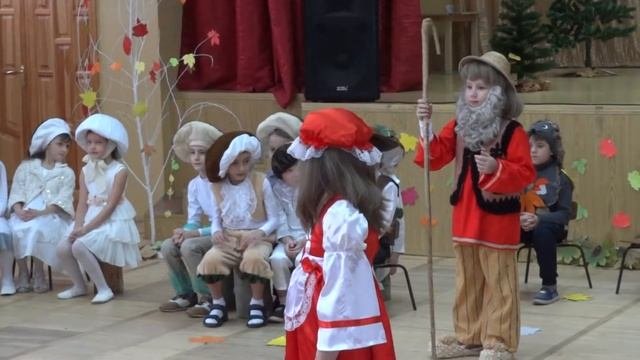 Старичок -Лісовичок