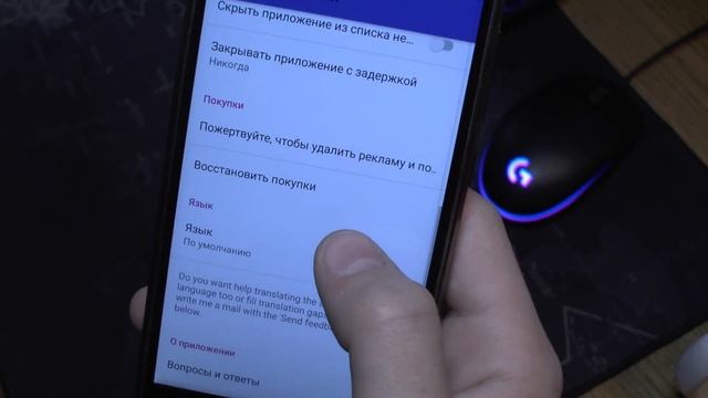 ? Как настроить AirPods на Android?