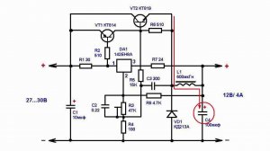 Импульсный стабилизатор напряжения 12В 4А