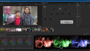 Баланс белого в Davinci Resolve - способы коррекции