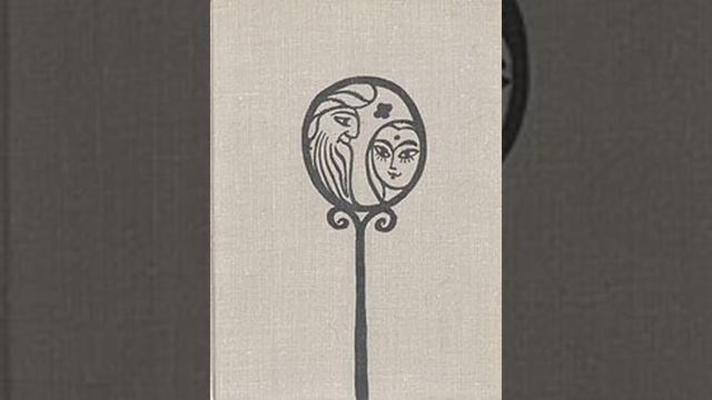 Али Сафи 1.3 Занимательные рассказы о разных людях. смотреть онлайн