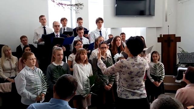 21 04 19. Праздник. Въезд Иисуса Христа в Иерусалим смотреть онлайн