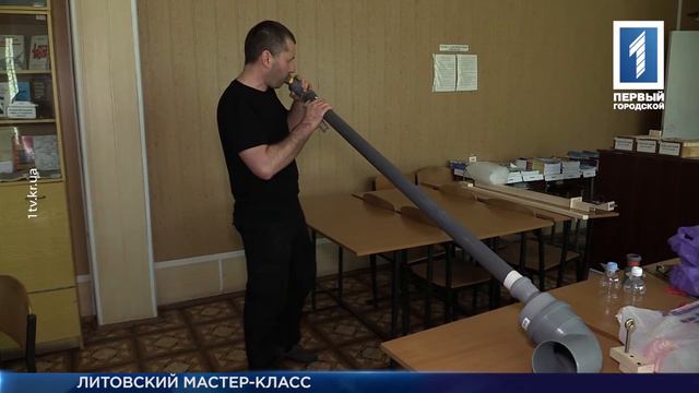 Мастер-класс от литовских гостей