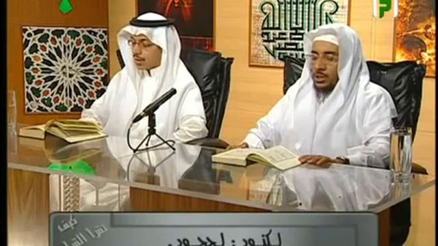 Айман сувейд. Сура Адия 1адият.Учебное чтение Корана смотреть онлайн