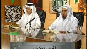 Айман сувейд. Сура Адия 1адият.Учебное чтение Корана