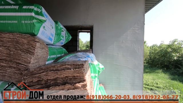 Строим дома своим подписчикам.#Стройдом