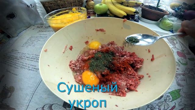 Беру тыкву и фарш: таких котлет, вы ещё не пробовали! / Рецепт котлет из тыквы! смотреть онлайн