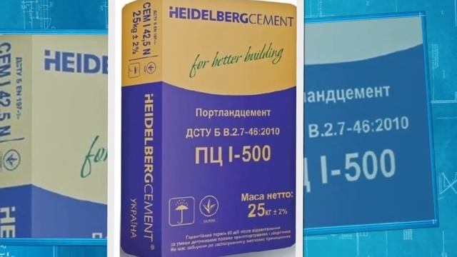 Асфальтобетонный завод – современные производственные мощности.