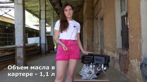 Обзор двигателя Lifan 177FB-H, 9 л.с. С ПОНИЖАЮЩИМ РЕДУКТОРОМ 1:6