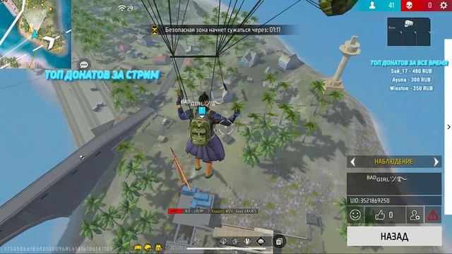 ТУРНИРЫ. ЗАХОДИ И УЧАСТВУЙ! #47 смотреть онлайн