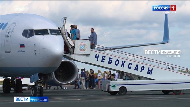 С июня самолеты из Чебоксар в Сочи начнут летать ежедневно смотреть онлайн