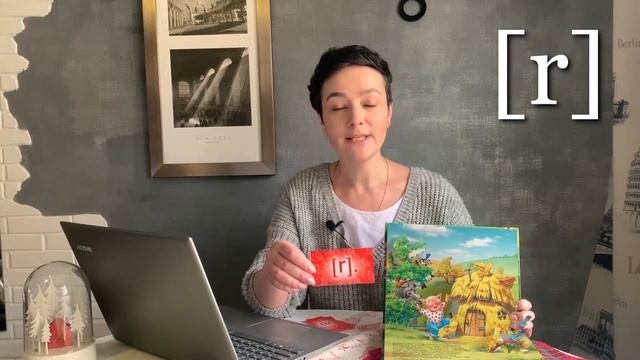 "Сказки о Звуках" - как мы учим самых маленьких учеников с 4-х лет чтению || Транскрипция смотреть онлайн