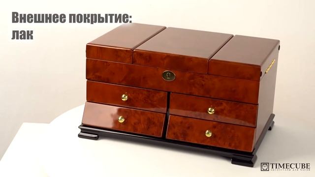 Шкатулка для украшений TG-503-DBC смотреть онлайн