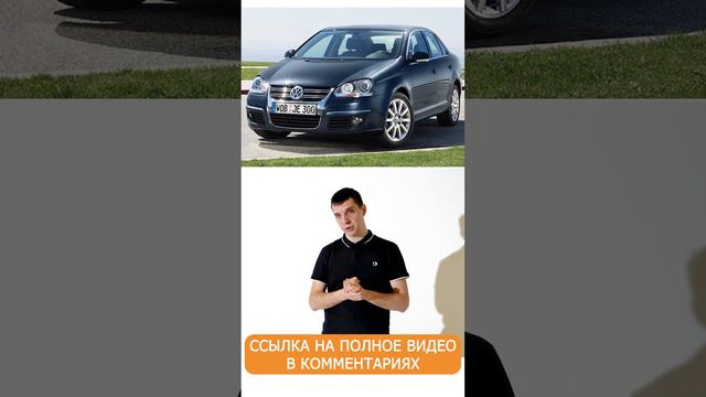 Мотор BSE жрёт масло #shorts