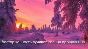 2 красивых СТИХА славят БОЖЬЮ МИЛОСТЬ! См.до конца! #христианскаяпоэзия #детскиехристианскиестихи