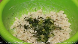 Лапшевник рецепт приготовления из макарон с яйцом и сыром