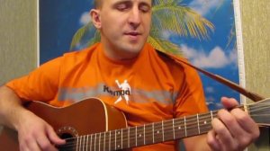 Песни под гитару - С ветки падающий лист.AVI