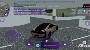 Как загрузить либо Выгрузить и Парковать машину в Матрёшке РП все подробности