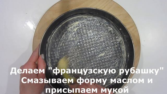 ШОКОЛАДНО-ПЕСОЧНАЯ ОСНОВА И НЕЖНОЕ ТВОРОЖНОЕ СУФЛЕ I Легкая Кухня I ШОКОЛАДНО-ТВОРОЖНЫЙ ПИРОГ смотреть онлайн
