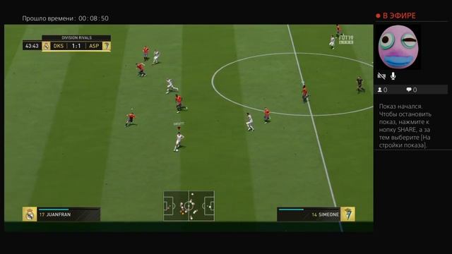 Еа рулит Гении !/! 5-1! Сказка! Кибер муамра кадафит! У Янки у Всё в Шоколад Дырки! смотреть онлайн