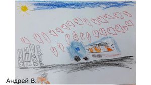 Люди! Не обижайте животных!