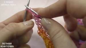 Как вязать ажурную летнюю кофту с рукавом летучая мышь Вязание спицами Ирина Гера