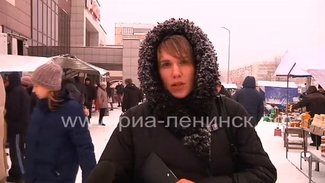 В Ленинске-Кузнецком во всемирный День качества прошла продовольственная ярмарка смотреть онлайн