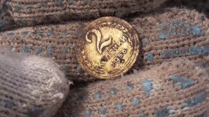 Открытие сезона поиска монет!!!!