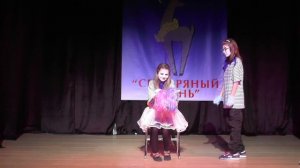 Пантомима "Дружба". Театральная студия "Факел"