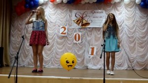 Видео Улыбайся"