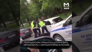 Осада жигуля Погоня за жигулями Жигули уезжает от дпс