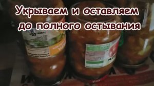 Дачные заготовки из яблок на зиму