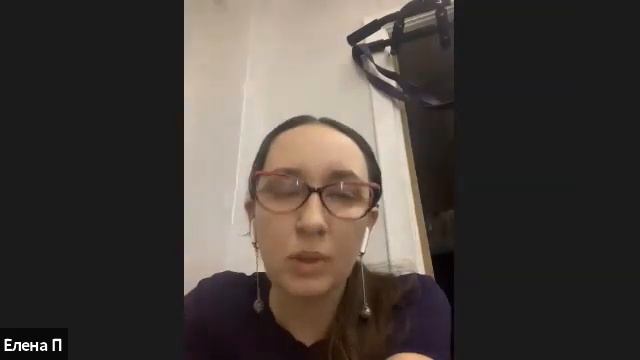 Химический состав Эфирных Масел смотреть онлайн