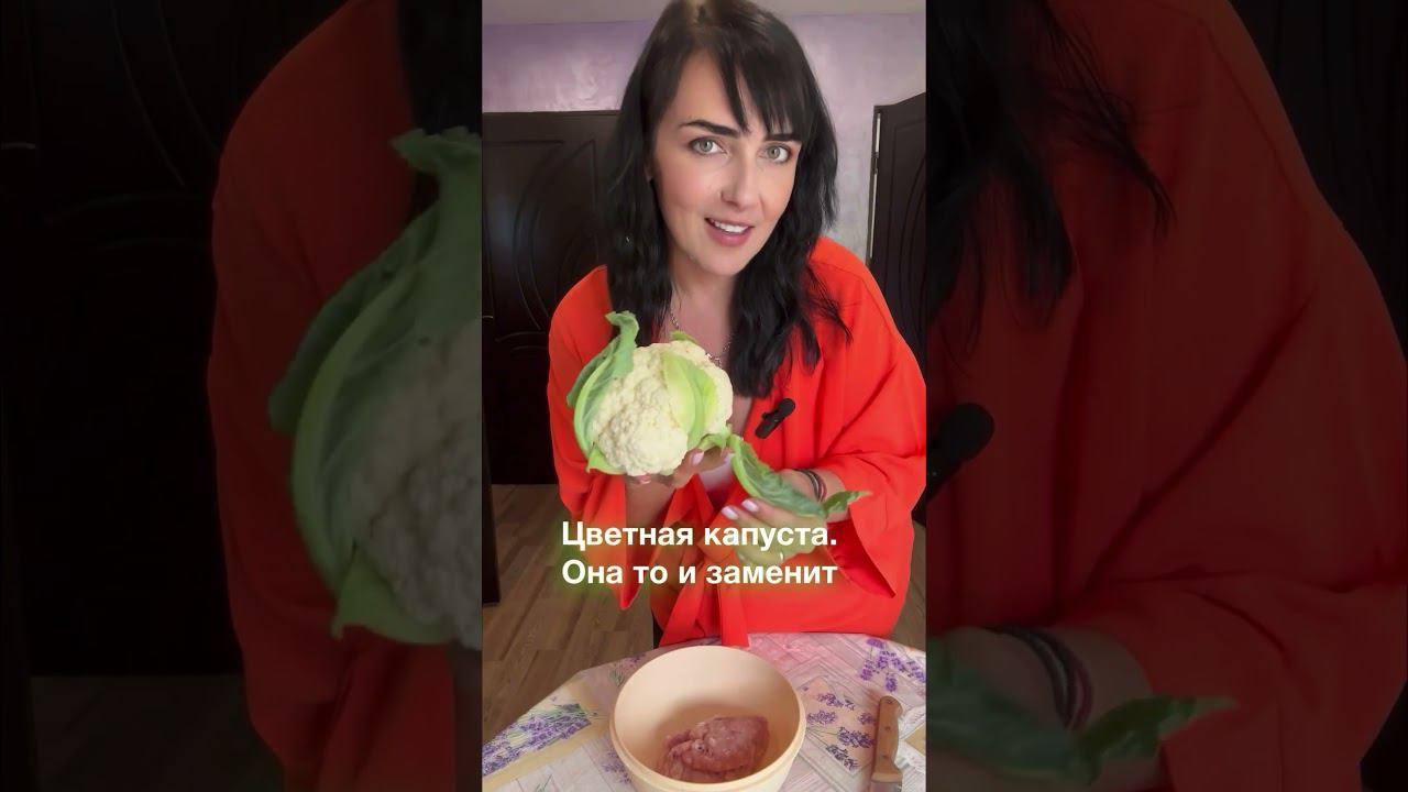 Рецепт летнего блюда, которое помогло мне похудеть на 30 кг. Мой телеграмм - ketonutri смотреть онлайн