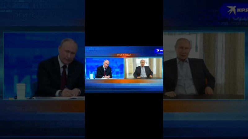 ЭТО НЕ ДВОЙНИК ПУТИНА #tiktok #Путин #shorts. #meme