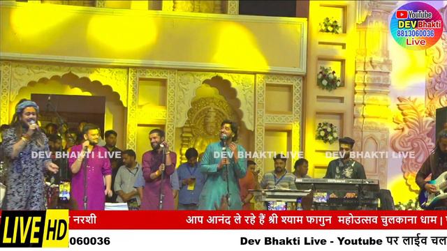 Parvati Boli Shankar Se - O Bholenath Ji | Hansraj Raghuwanshi | Full Song | Bhole Baba Song