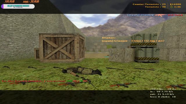 стрим по кс 1.6 залетай не пожалеешь лайк и подписка🔥 смотреть онлайн