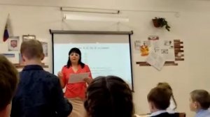 Уланова Татьяна Сергеевна Урок по русскому языку  5 класс Тема: "Двойная роль букв е,ё,ю,я