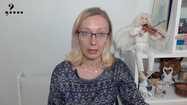 Вернуть энергию. смотреть онлайн