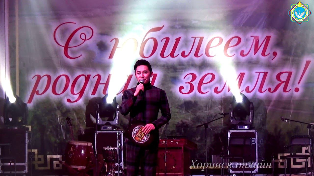 Концерт Театра Байкал смотреть онлайн