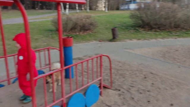 Осенняя прогулка смотреть онлайн