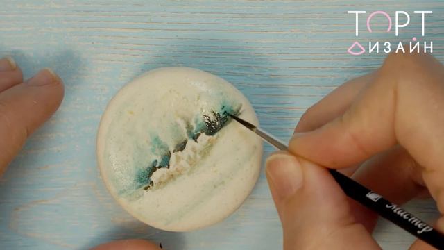 Расписной макарунс "Зимние домики"