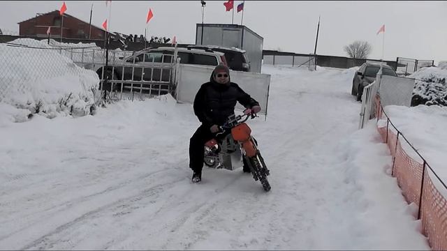 Электробайк