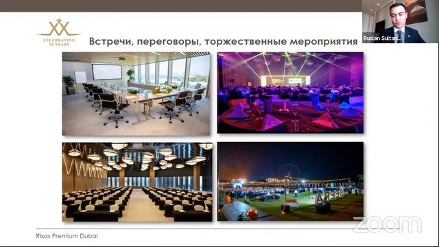 Rixos Worldwide Online Showcase Rixos Premium Dubai