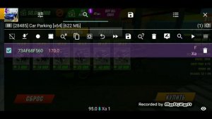 Как сделать 2к сил в car parking multiplayer